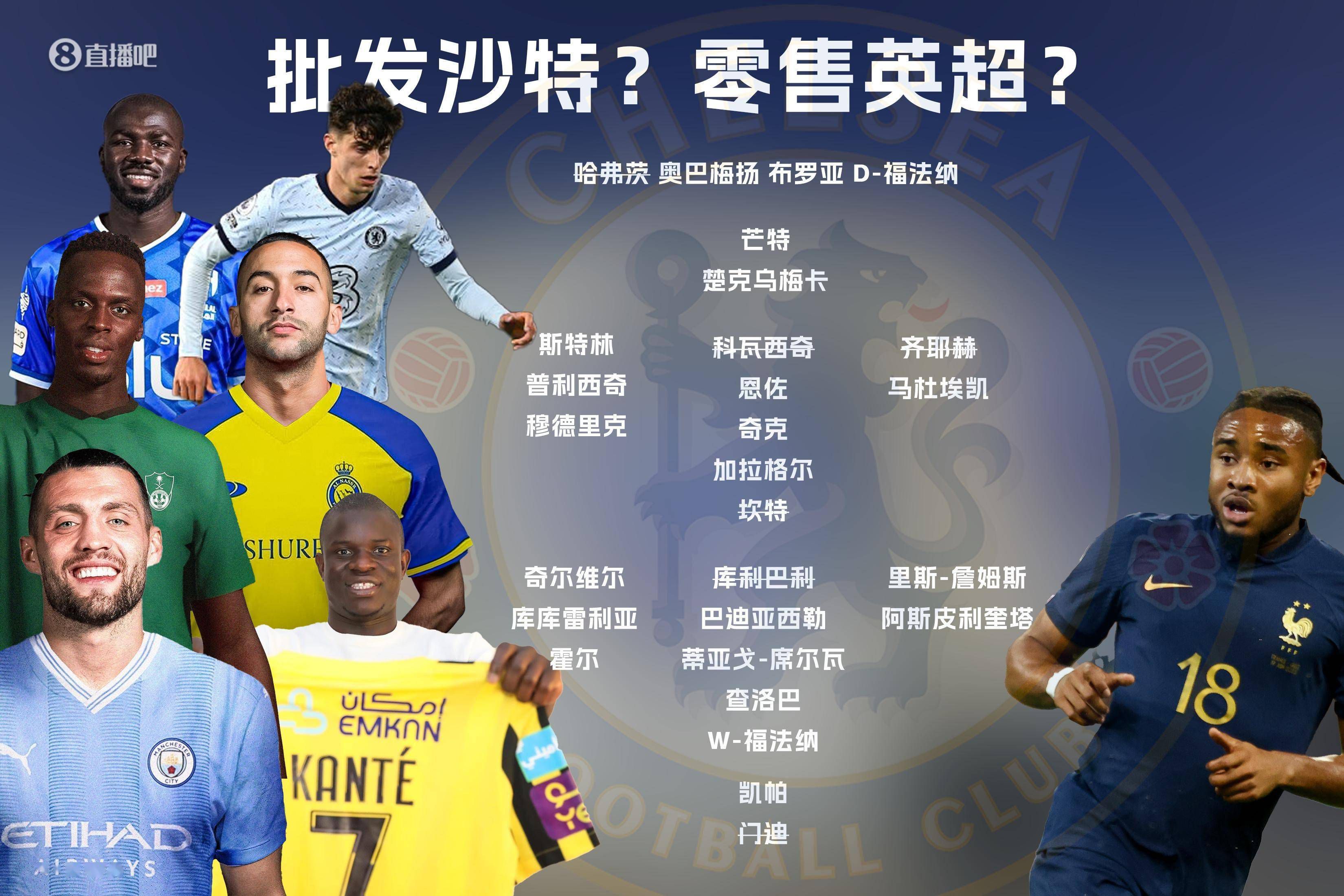 由香港鬼才导演毕国智执导，内地著名演员俞飞鸿、日本实力派男演员大泽隆夫领衔主演的电影《在乎你》日前在日本北海道顺利杀青